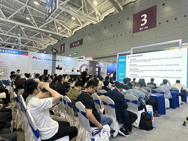 “医疗器械临床需求发现与创新专题论坛”在深圳国际会展中心（宝安）成功举办(图2)