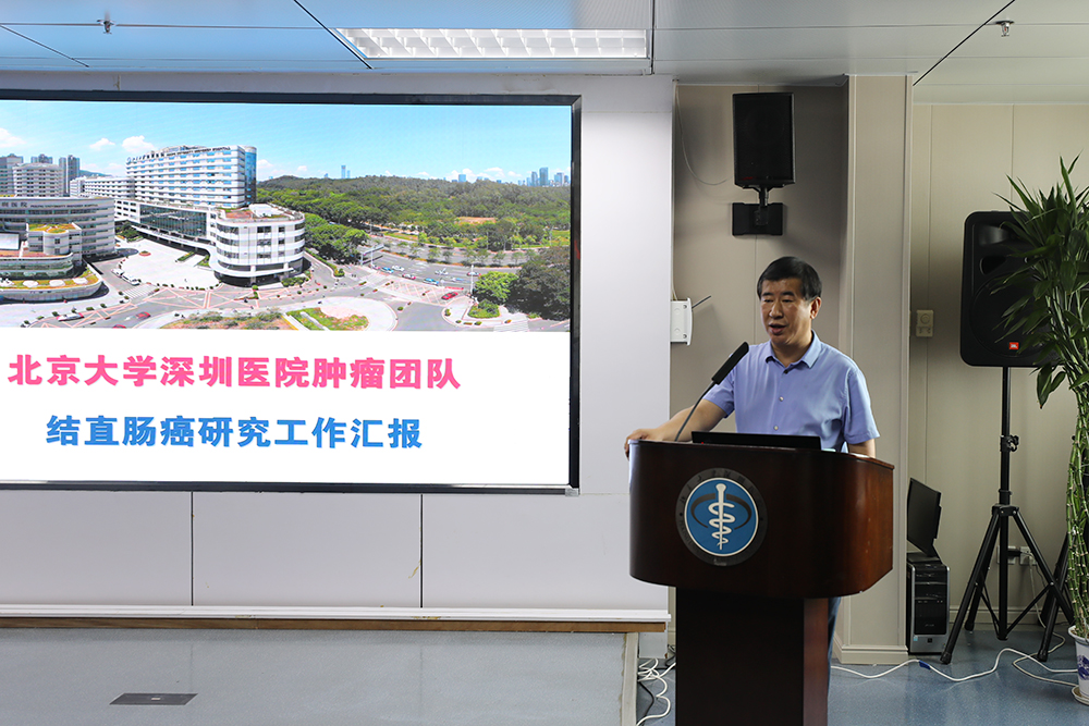 北大深圳医院-医学中心-深圳湾实验室签署食管癌研究联合创新中心合作协议(图9)
