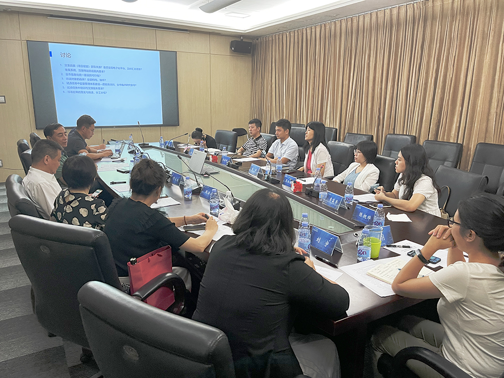 深圳市临床研究质量控制中心顺利召开专家委员会专项会议(图3)