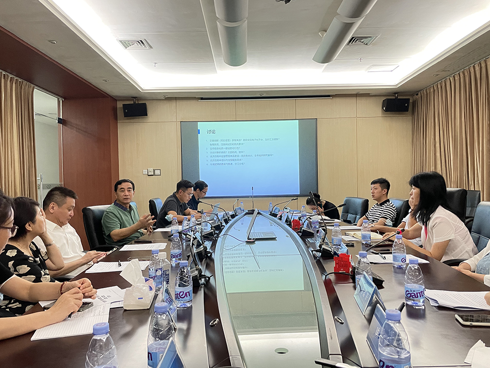 深圳市临床研究质量控制中心顺利召开专家委员会专项会议(图1)