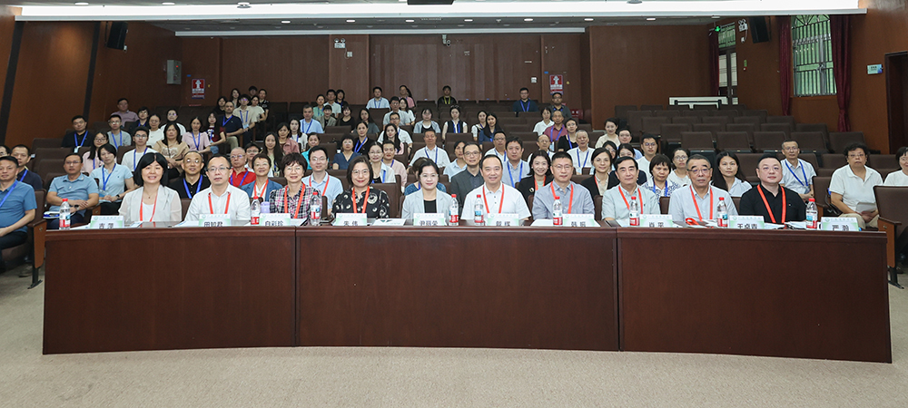 医学中心临床研究所成功协办“2025年广东省医学会医学伦理学学术年会”