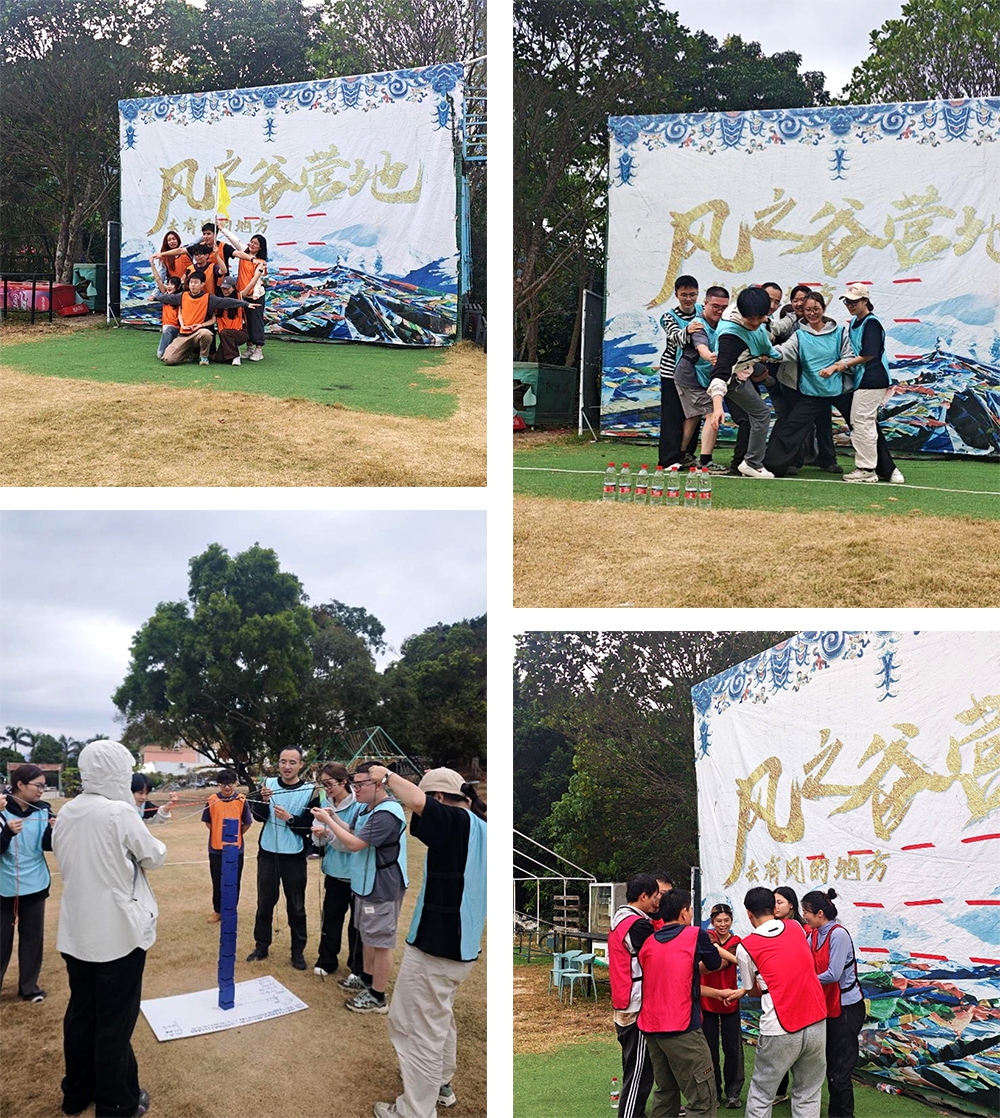 医路同行,探秘自然;凝心聚力,一路向前——医学中心科教部举办2025年研究生团建活动(图4) 医路同行,探秘自然;凝心聚力,一路向前——医学中心科教部举办2025年研究生团建活动(图4)