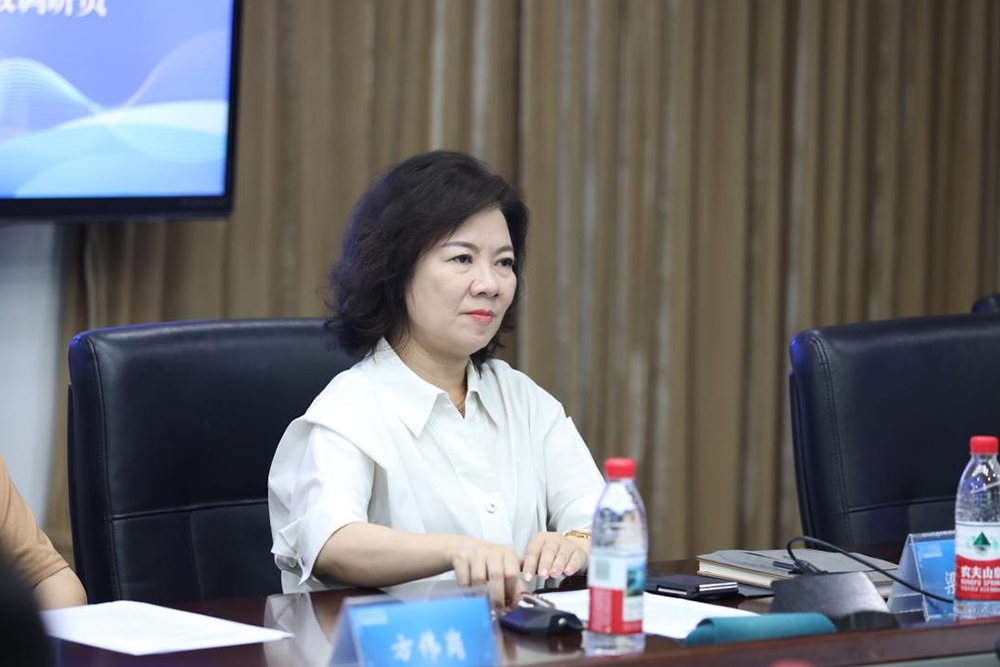 湖南师范大学中华伦理文明研究中心科技伦理实践基地（深圳）和中国人民大学伦理学与道德建设研究中心科技伦理实践基地（深圳）揭牌成立(图3)