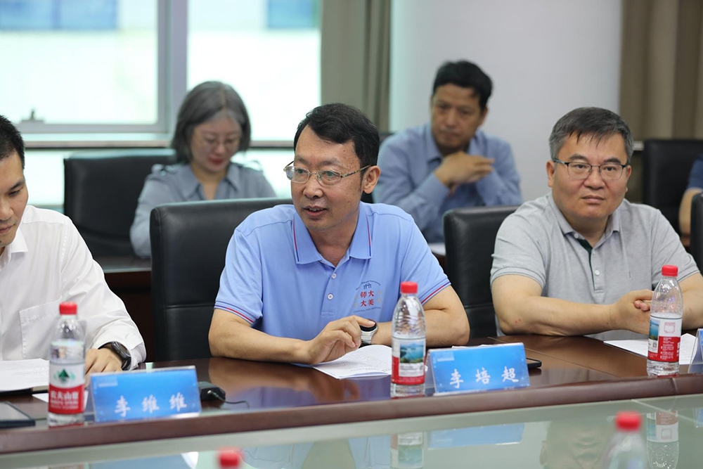 湖南师范大学中华伦理文明研究中心科技伦理实践基地（深圳）和中国人民大学伦理学与道德建设研究中心科技伦理实践基地（深圳）揭牌成立(图4)