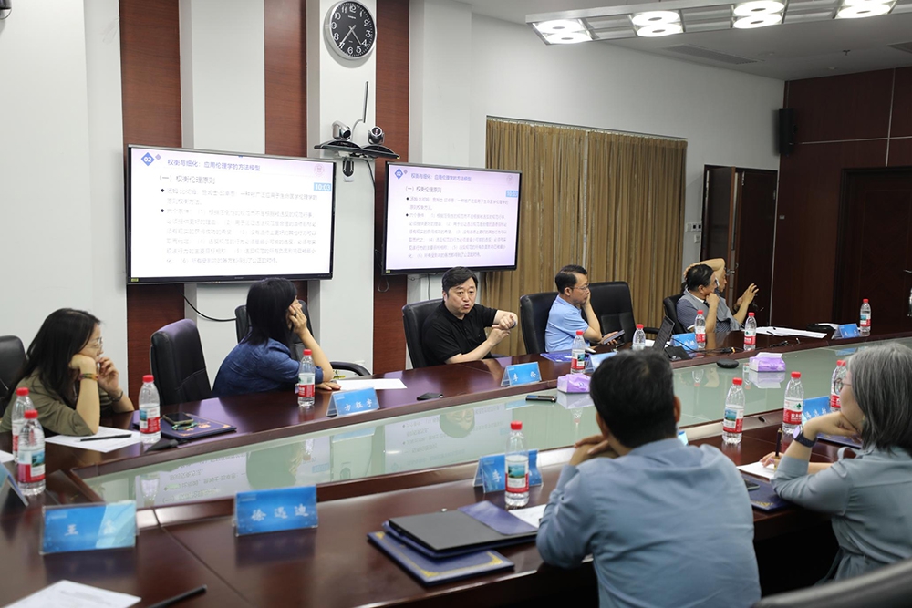 深圳市生命科学伦理审查委员会正式成立(图6)