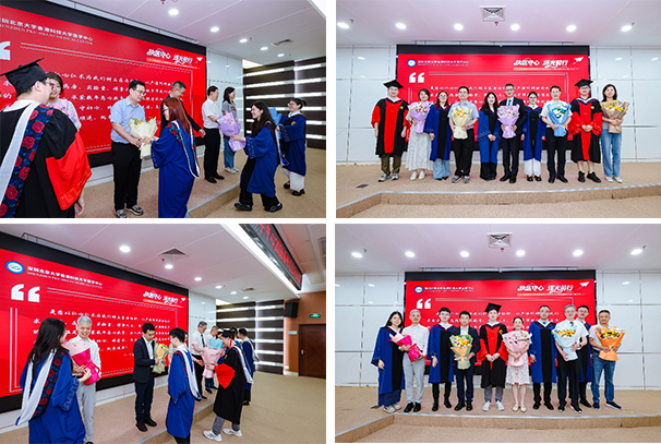 执医守心 逐光前行——深圳北京大学香港科技大学医学中心2026届研究生毕业仪式圆满举行(图8)