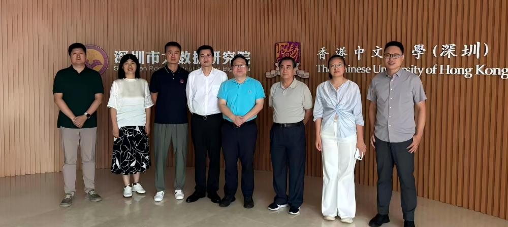 深圳市区域科技伦理服务平台团队赴深圳市大数据研究院、深圳市人工智能与机器人研究院调研