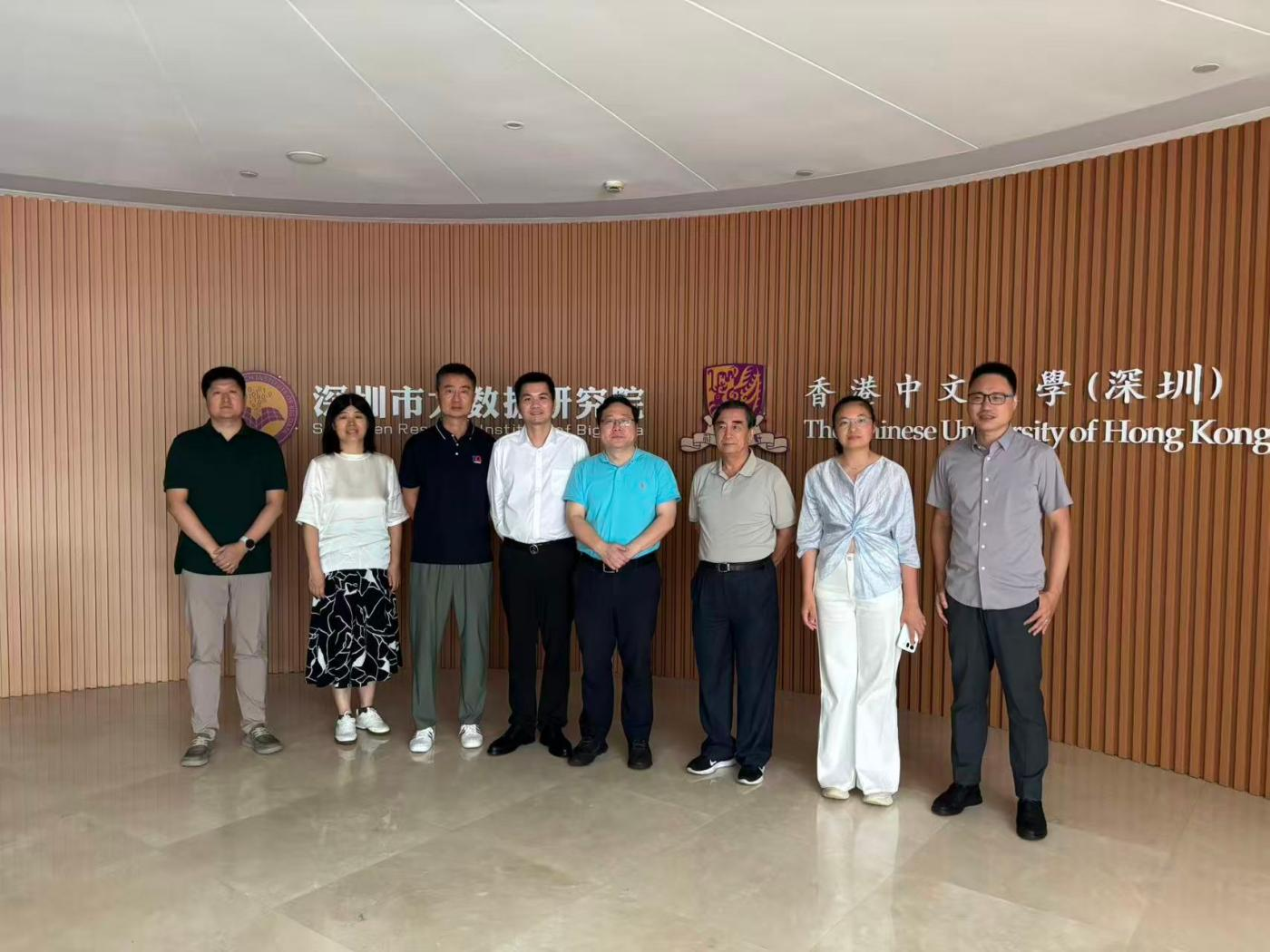 深圳市区域科技伦理服务平台团队赴深圳市大数据研究院、深圳市人工智能与机器人研究院调研(图1)